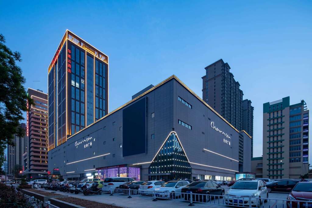 Лоян: Ramada by Wyndham Luoyang Downtown