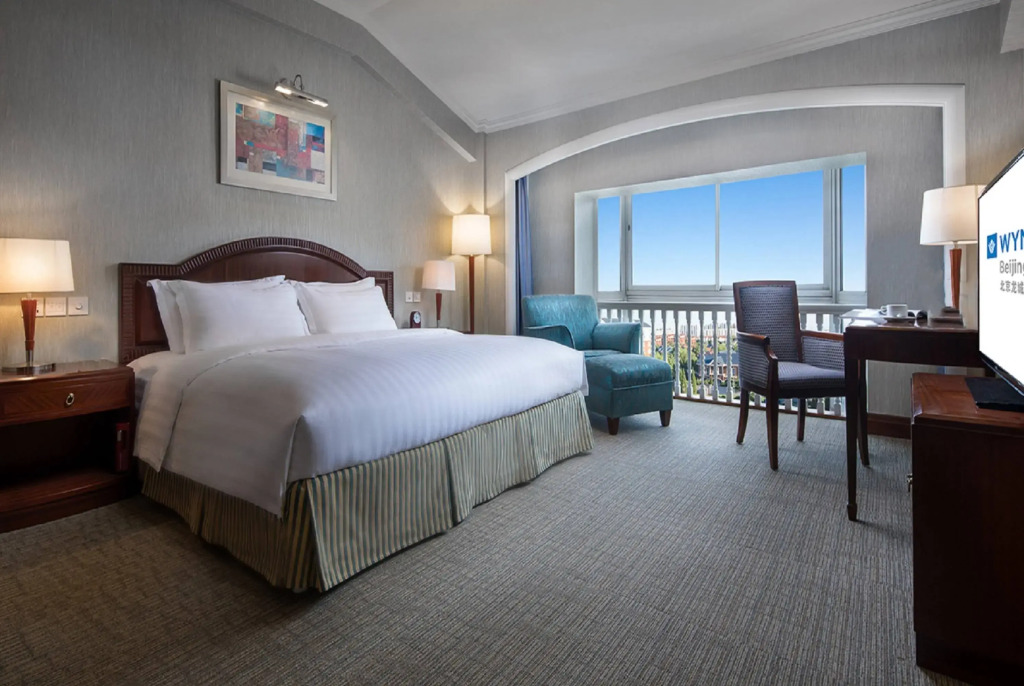 Пекин: Wyndham Beijing North