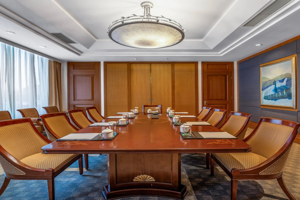 Пекин: Wyndham Beijing North