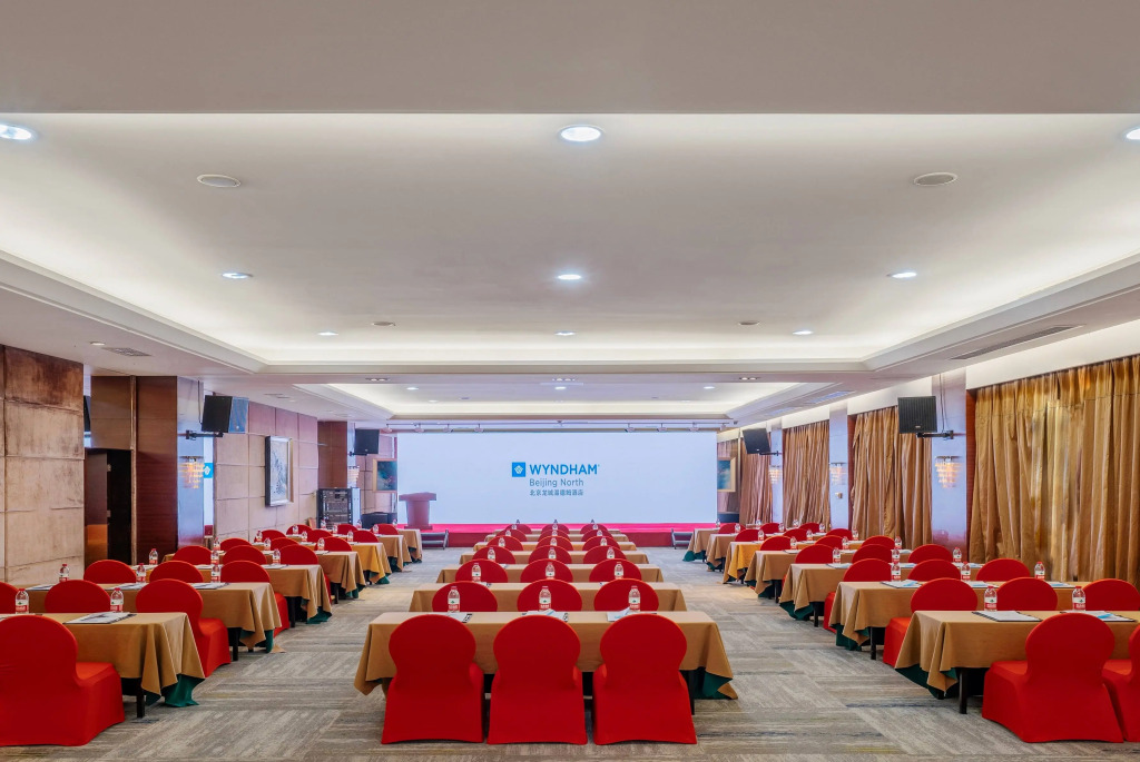 Пекин: Wyndham Beijing North