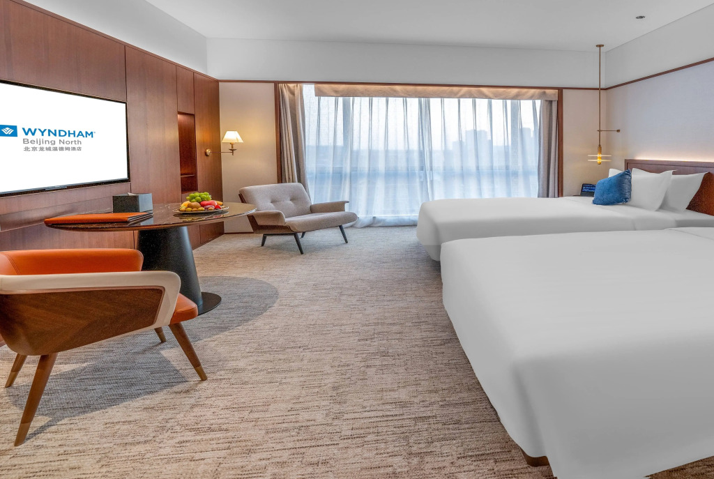 Пекин: Wyndham Beijing North