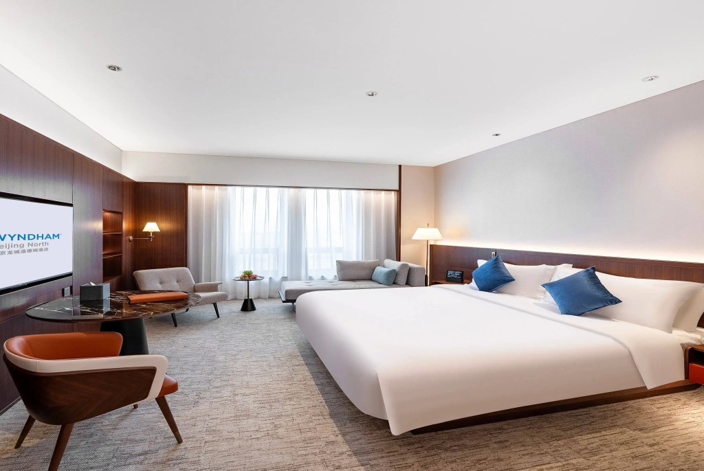 Пекин: Wyndham Beijing North