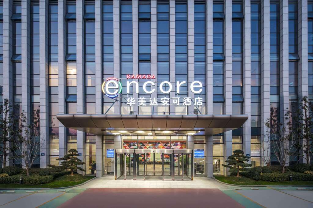 Ханчжоу: Ramada Encore by Wyndham Hangzhou Aoti