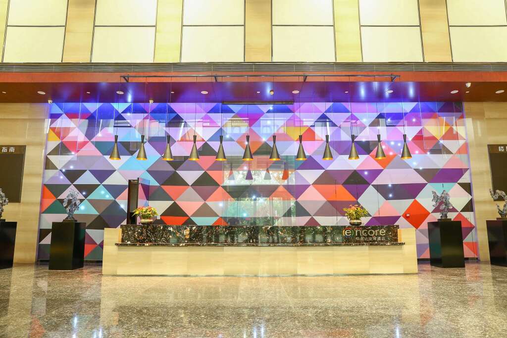 Ханчжоу: Ramada Encore by Wyndham Hangzhou Aoti