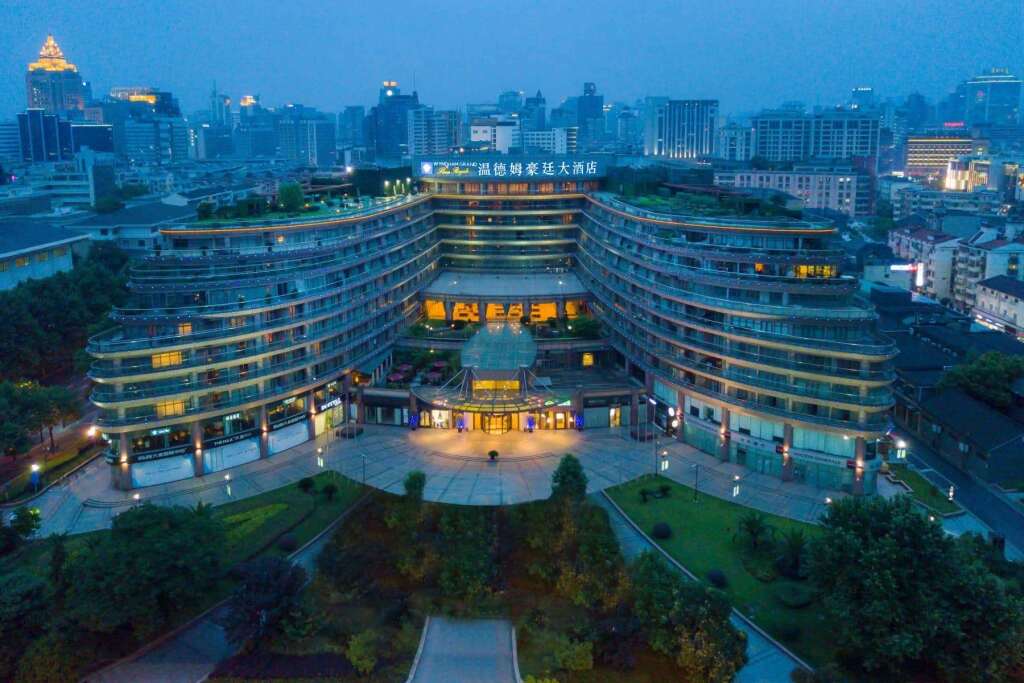 Ханчжоу: Wyndham Grand Plaza Royale Hangzhou