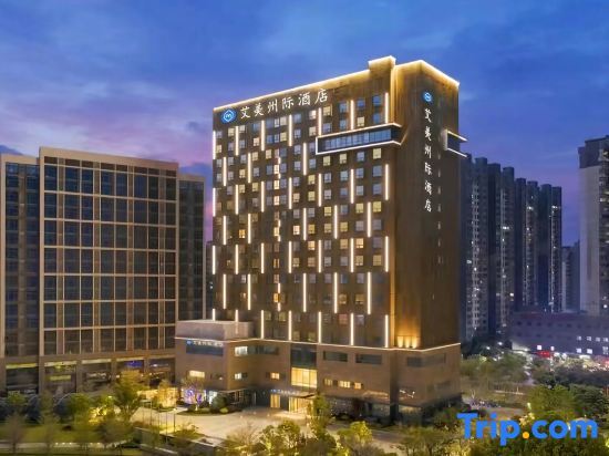 Фучжоу: DoubleTree by Hilton Fuzhou South