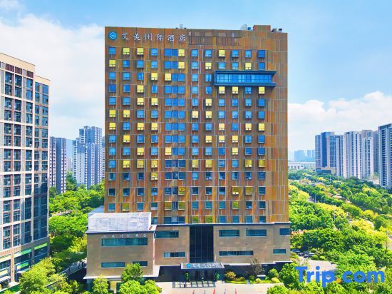 Фучжоу: DoubleTree by Hilton Fuzhou South