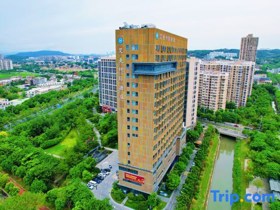 Фучжоу: DoubleTree by Hilton Fuzhou South