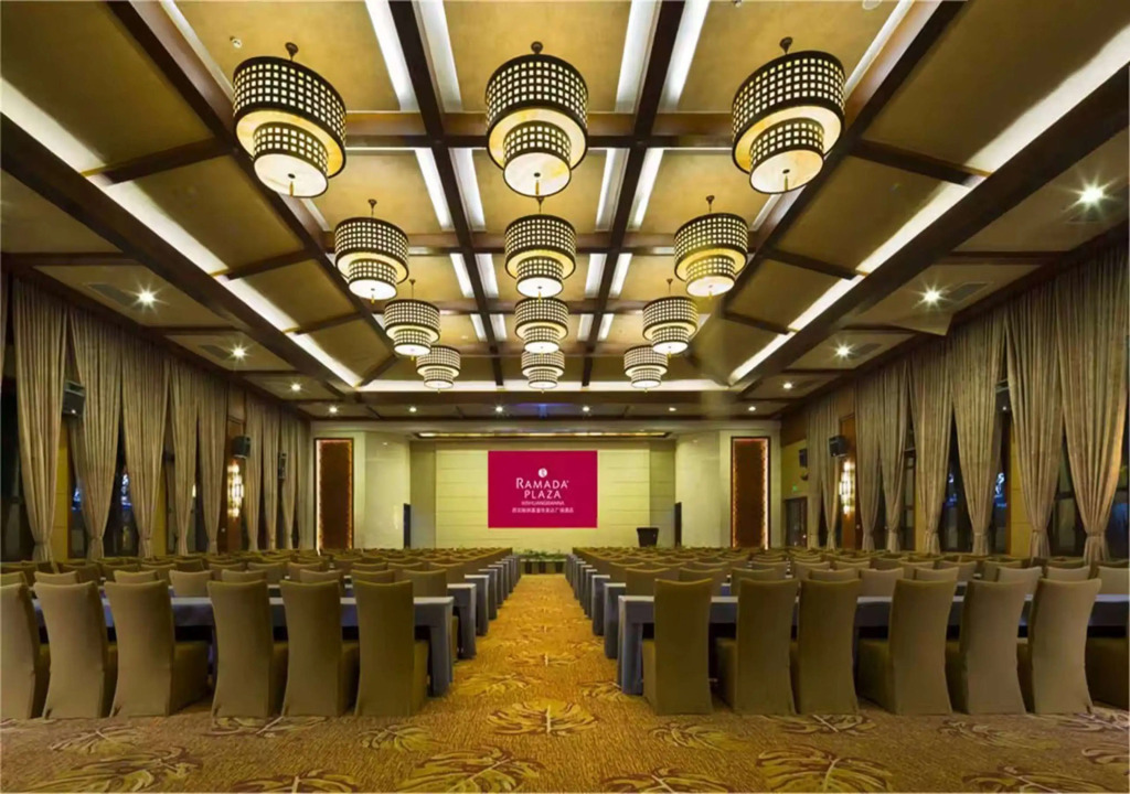 Цзинхун: Ramada Plaza by Wyndham Xishuangbanna South