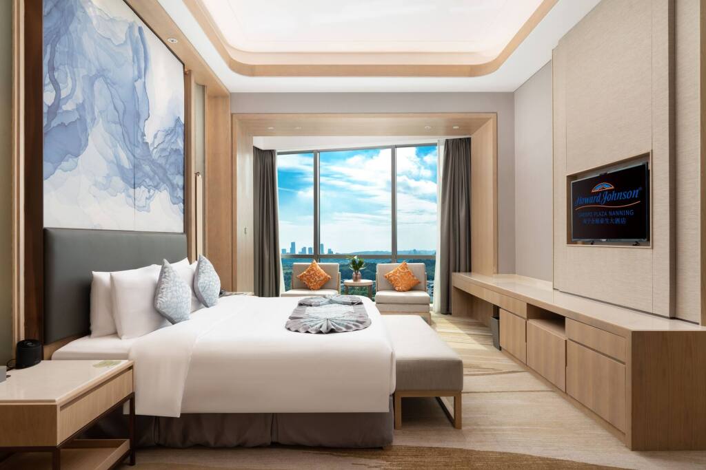 Наньнин: Howard Johnson by Wyndham Caexpo Plaza Nanning
