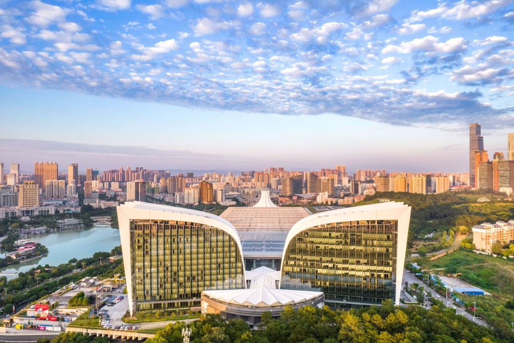 Наньнин: Howard Johnson by Wyndham Caexpo Plaza Nanning