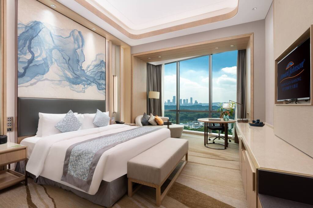 Наньнин: Howard Johnson by Wyndham Caexpo Plaza Nanning
