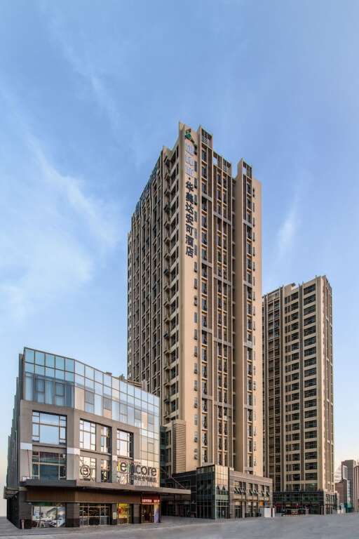Гуанчжоу: Ramada Encore by Wyndham Guangzhou South