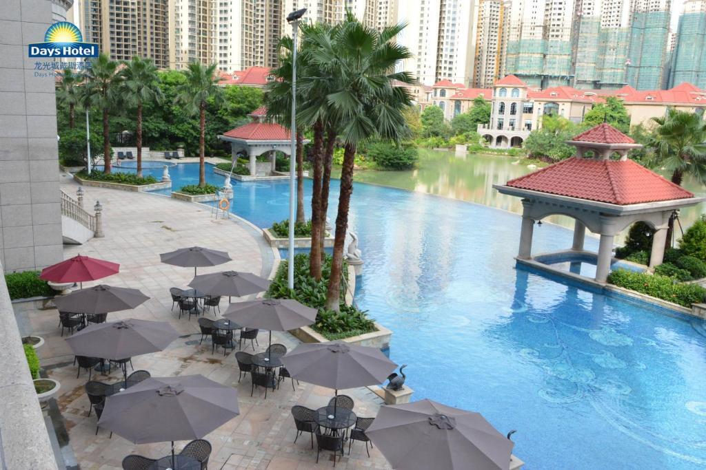 Хойчжоу: Days Hotel By Wyndham Logan City Huizhou