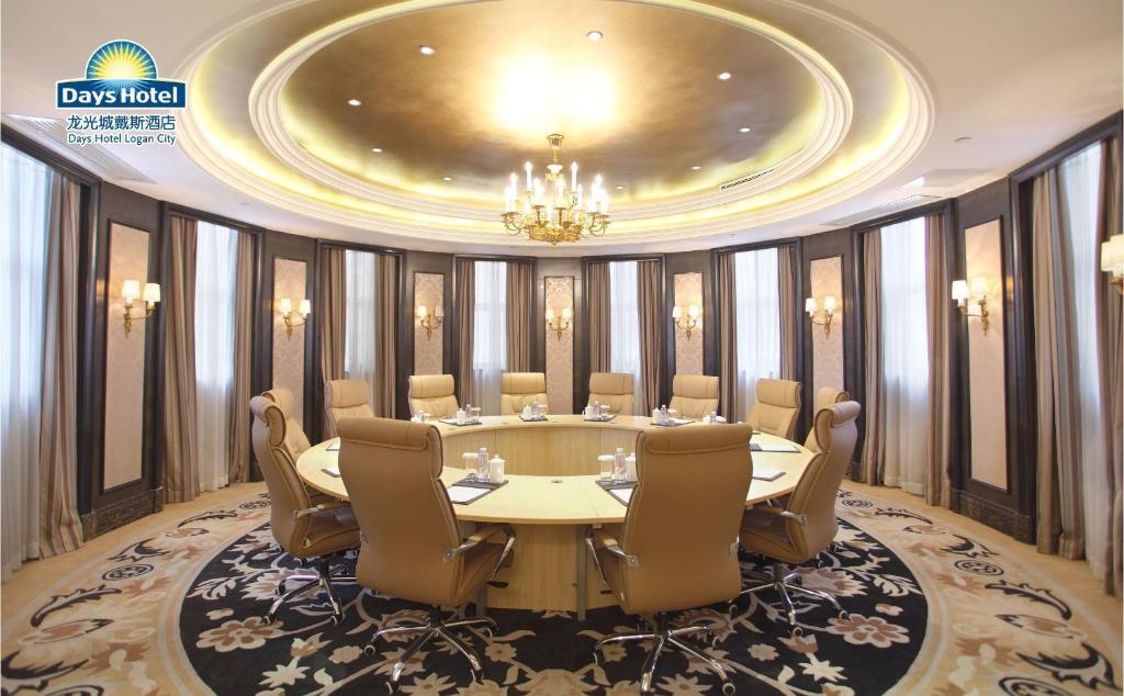 Хойчжоу: Days Hotel By Wyndham Logan City Huizhou