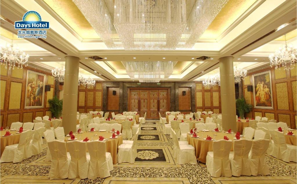 Хойчжоу: Days Hotel By Wyndham Logan City Huizhou