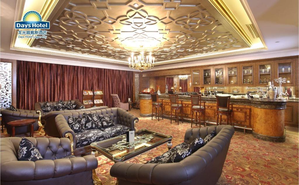 Хойчжоу: Days Hotel By Wyndham Logan City Huizhou