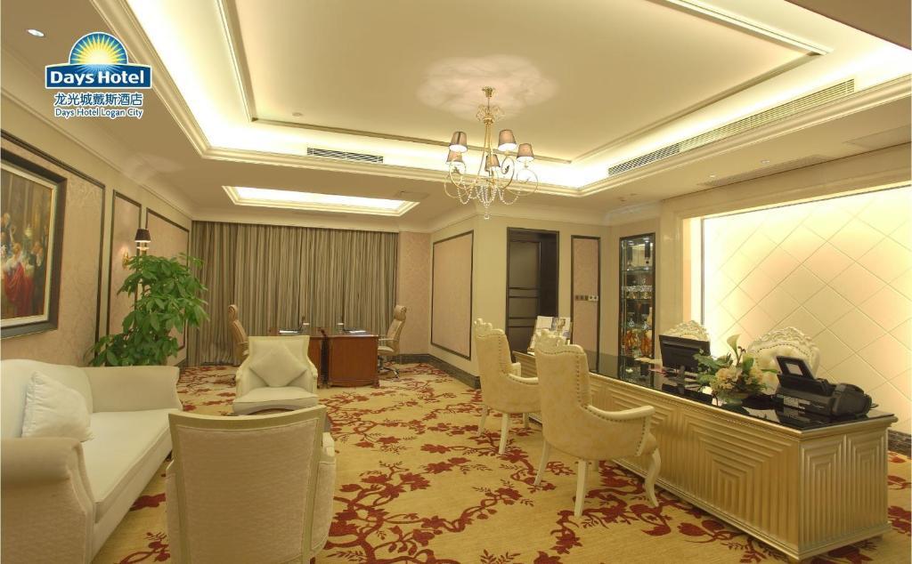 Хойчжоу: Days Hotel By Wyndham Logan City Huizhou