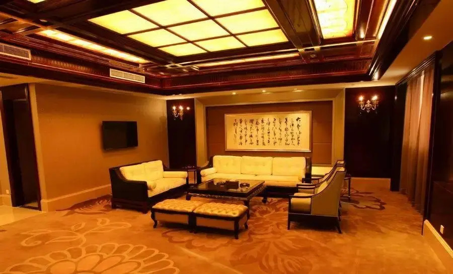 Чанчжоу: Ramada By Wyndham Changzhou