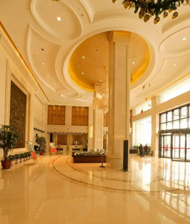 Чанчжоу: Ramada By Wyndham Changzhou