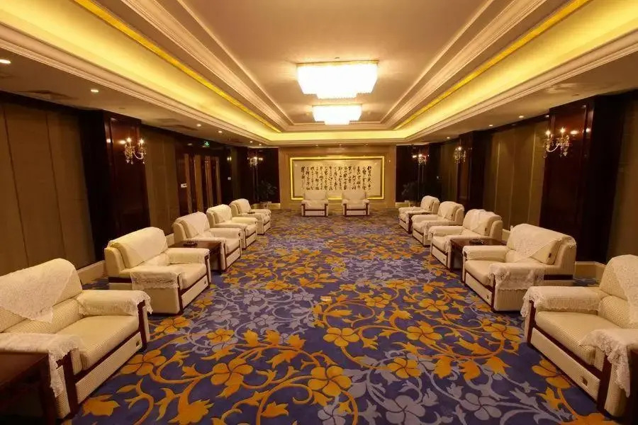 Чанчжоу: Ramada By Wyndham Changzhou