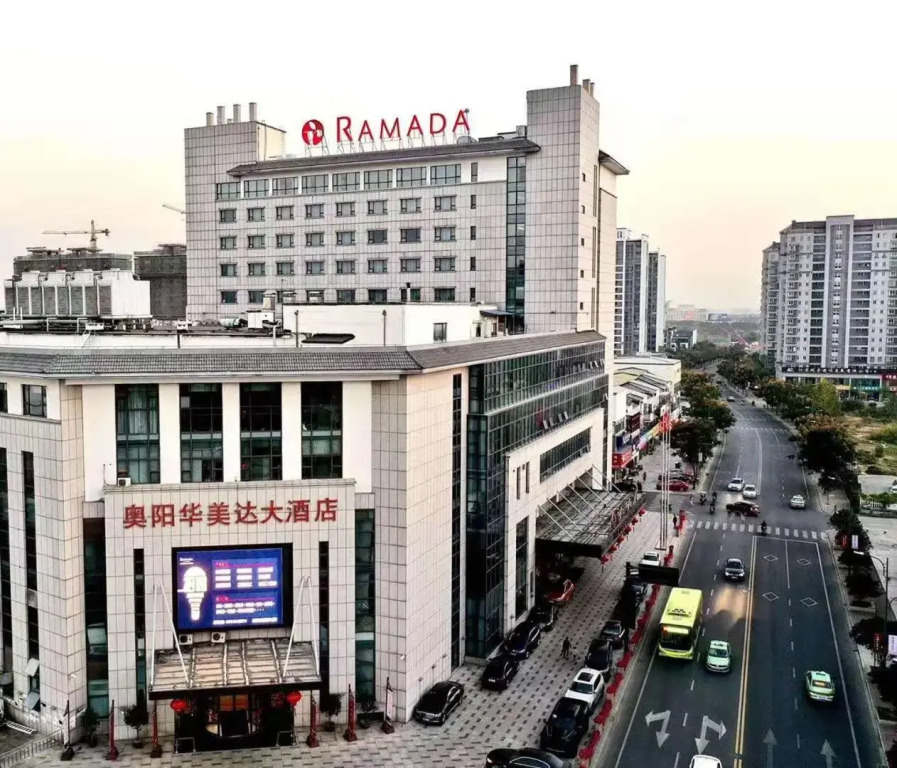 Чанчжоу: Ramada By Wyndham Changzhou