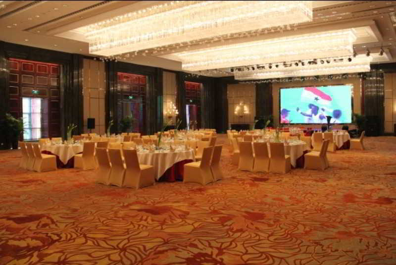 Циндао: Howard Johnson By Wyndham Kangda Plaza Qingdao