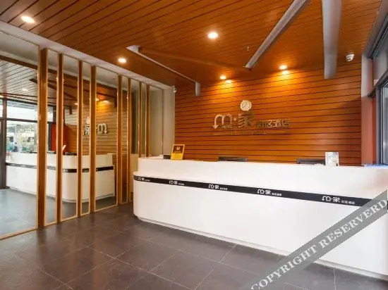 Ханчжоу: podinn Hotel (Hangzhou South Bus Station)