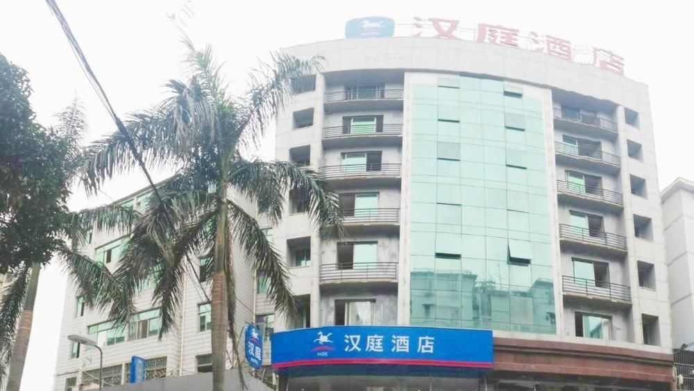 Сямынь: Hanting Express Hotel Xiamen Hubin East Road