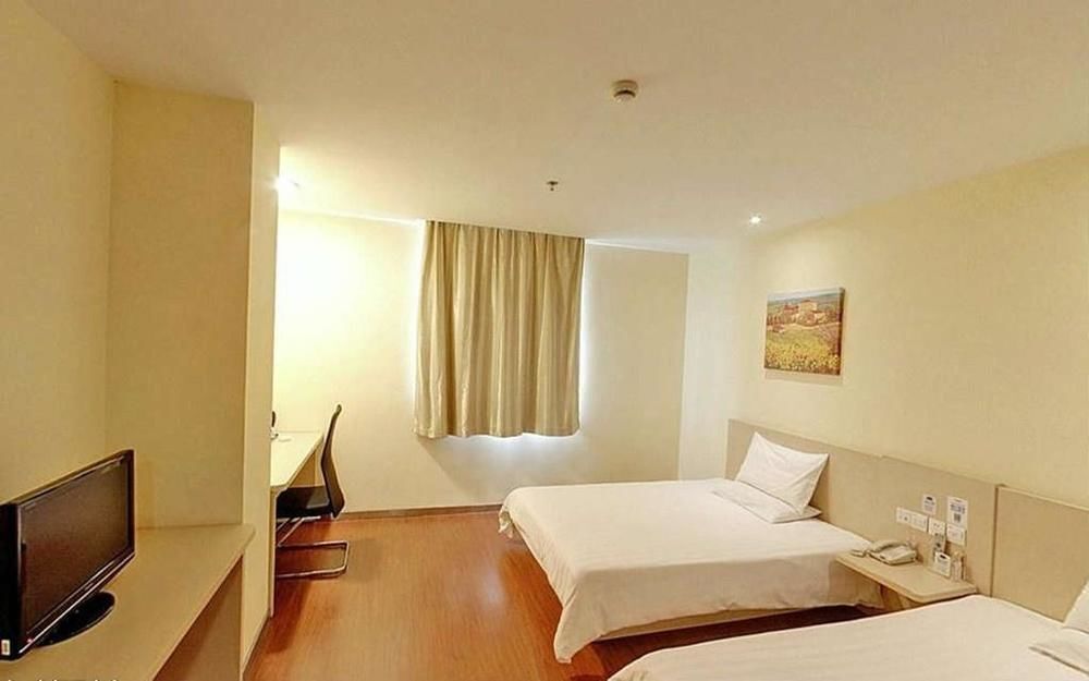 Сямынь: Hanting Express Hotel Xiamen Hubin East Road