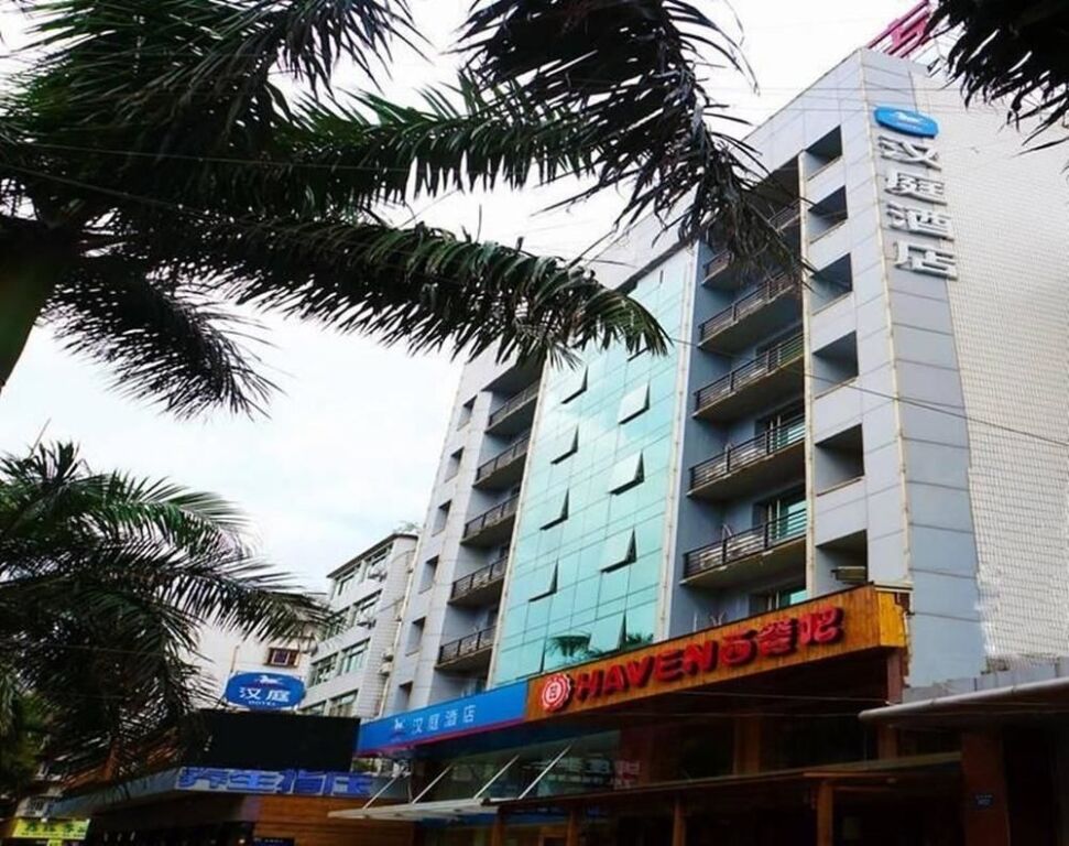 Сямынь: Hanting Express Hotel Xiamen Hubin East Road