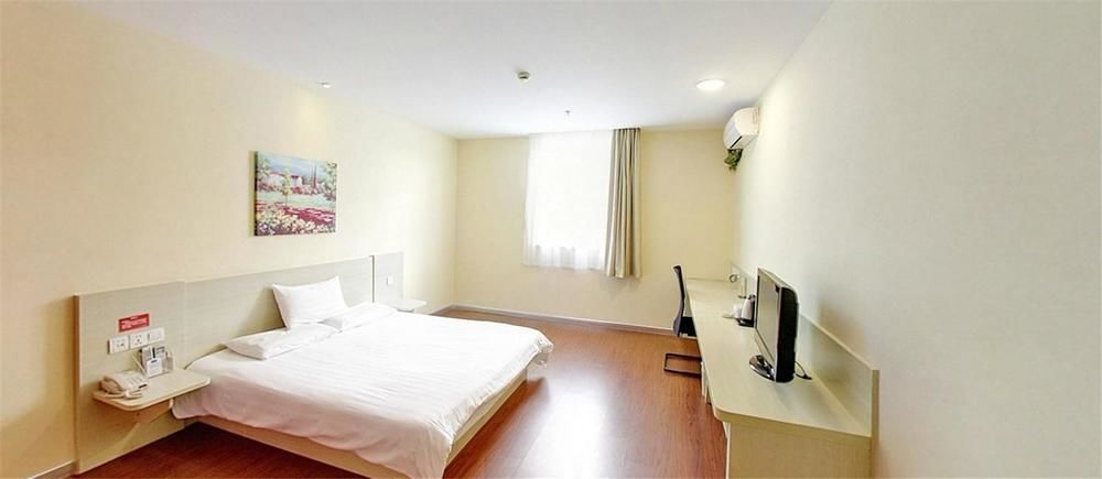 Сямынь: Hanting Express Hotel Xiamen Hubin East Road