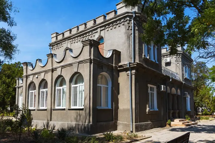 Евпатория: Санаторий Прибой