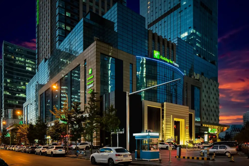 Шэньян: Holiday Inn Express Shenyang North Station
