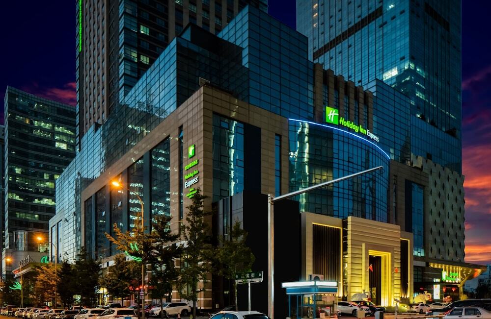 Шэньян: Holiday Inn Express Shenyang North Station