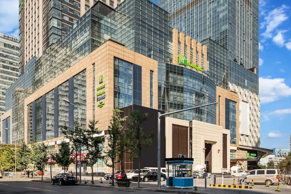 Шэньян: Holiday Inn Express Shenyang North Station