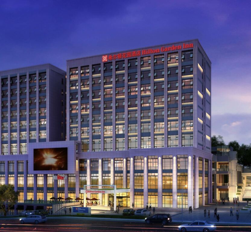 Шиянь: Hilton Garden Inn Shiyan