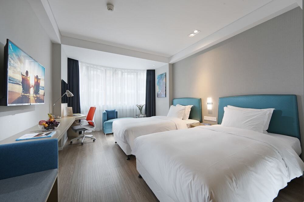 Сямынь: Holiday Inn Express Xiamen City Center