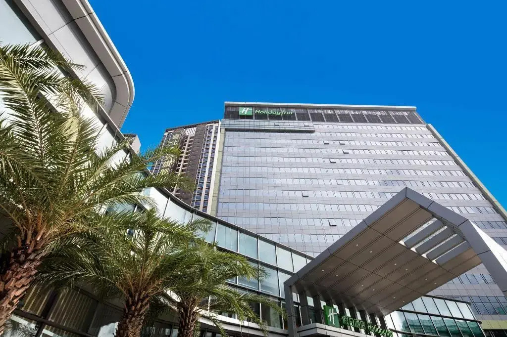 Шаогуань: Holiday Inn Shaoguan Downtown