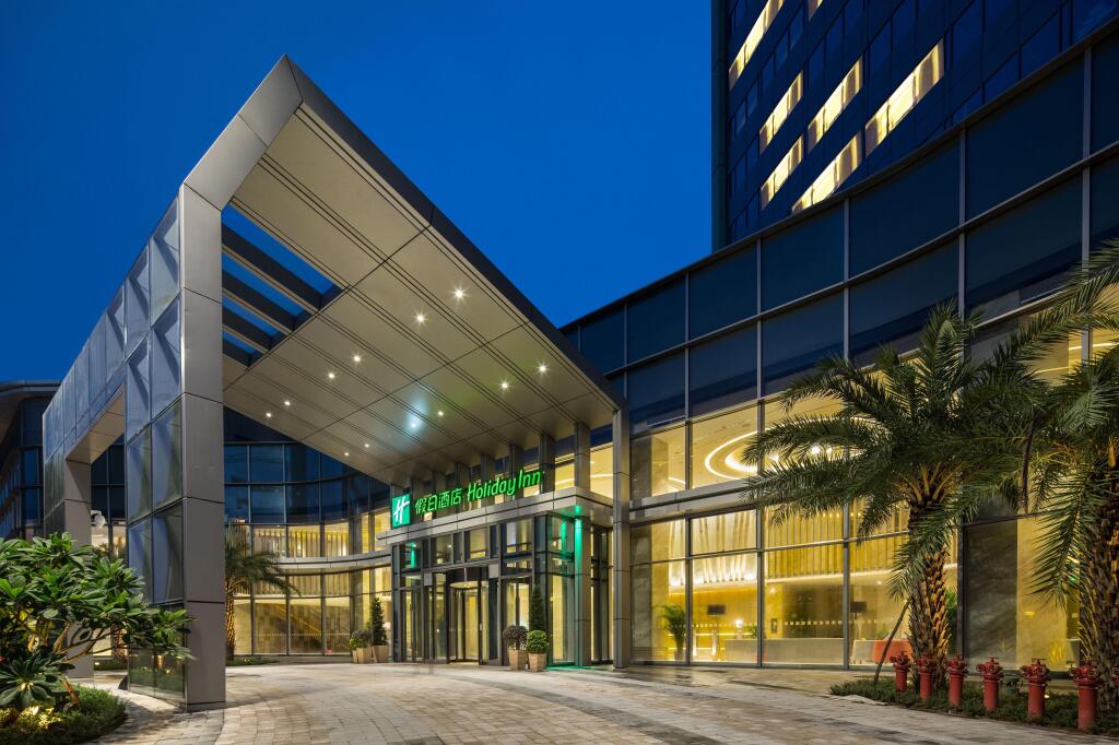 Шаогуань: Holiday Inn Shaoguan Downtown