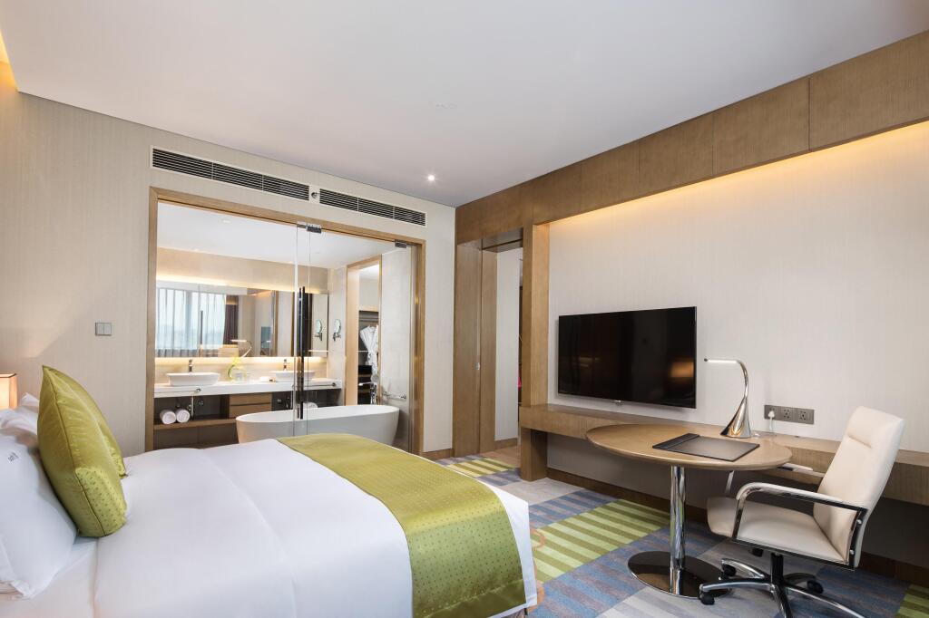 Шаогуань: Holiday Inn Shaoguan Downtown