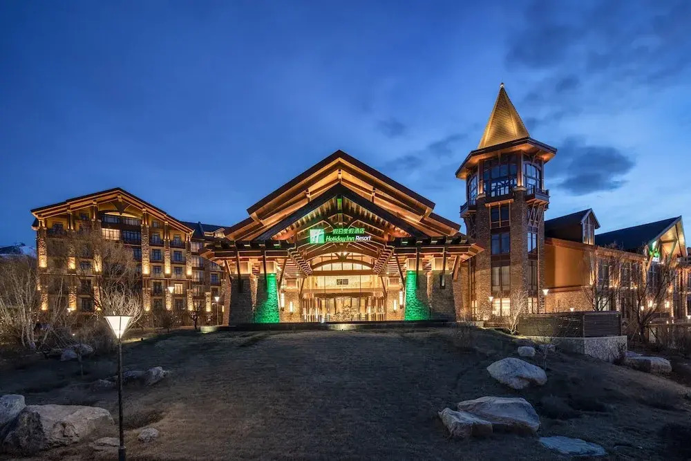 Чжанцзякоу: Holiday Inn Resort Zhangjiakou Chongli, an IHG Hotel