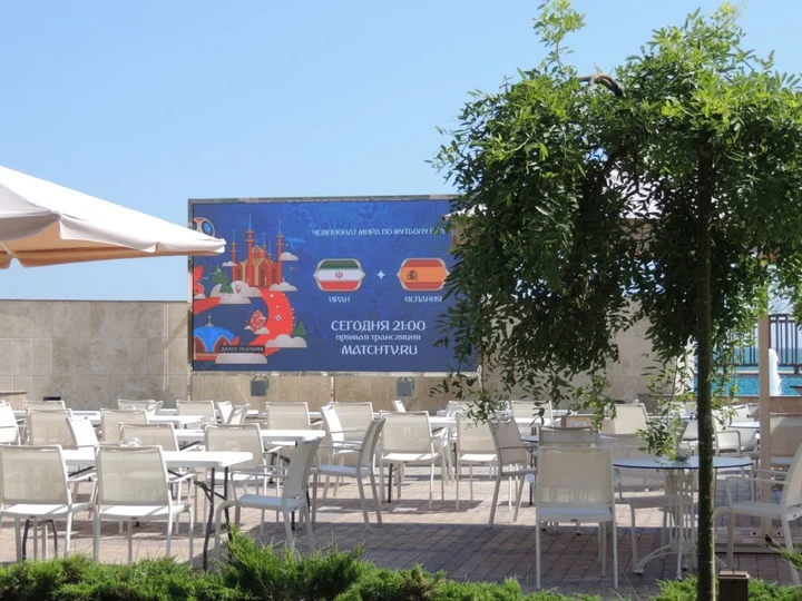 Евпатория: Курортный отель Ribera Resort&SPA
