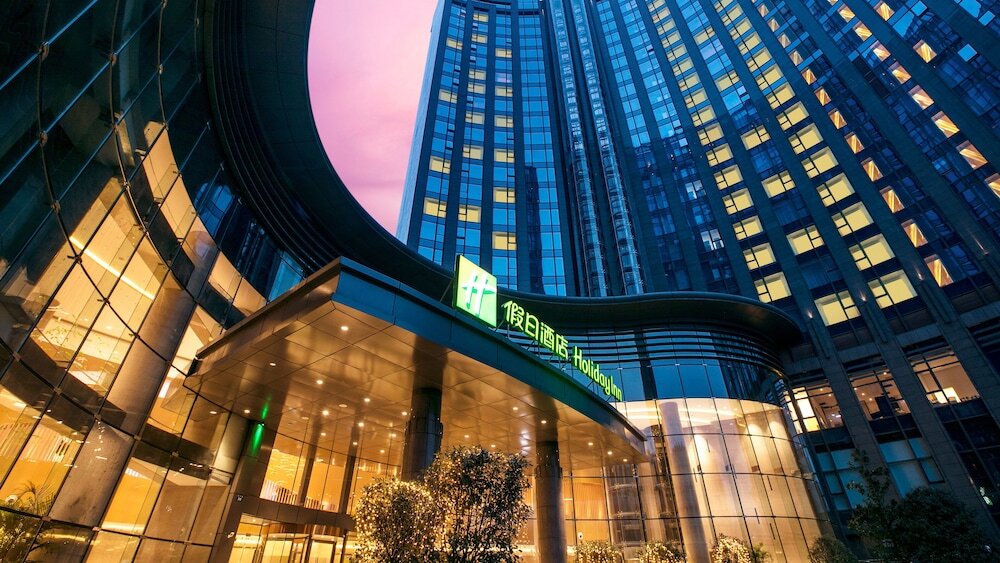 Ханчжоу: Holiday Inn Hangzhou Gongshu, an IHG Hotel