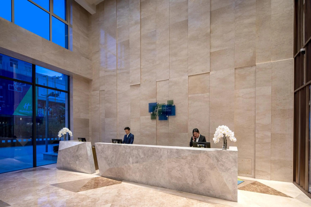 Лянфан: Holiday Inn Express Langfang New Chaoyang