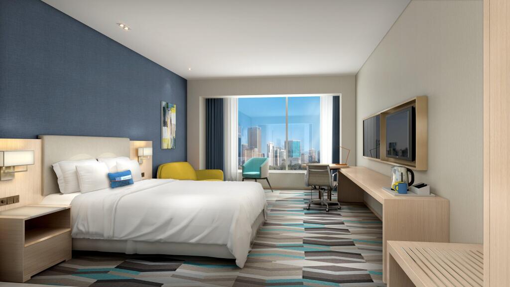 Лянфан: Holiday Inn Express Langfang New Chaoyang