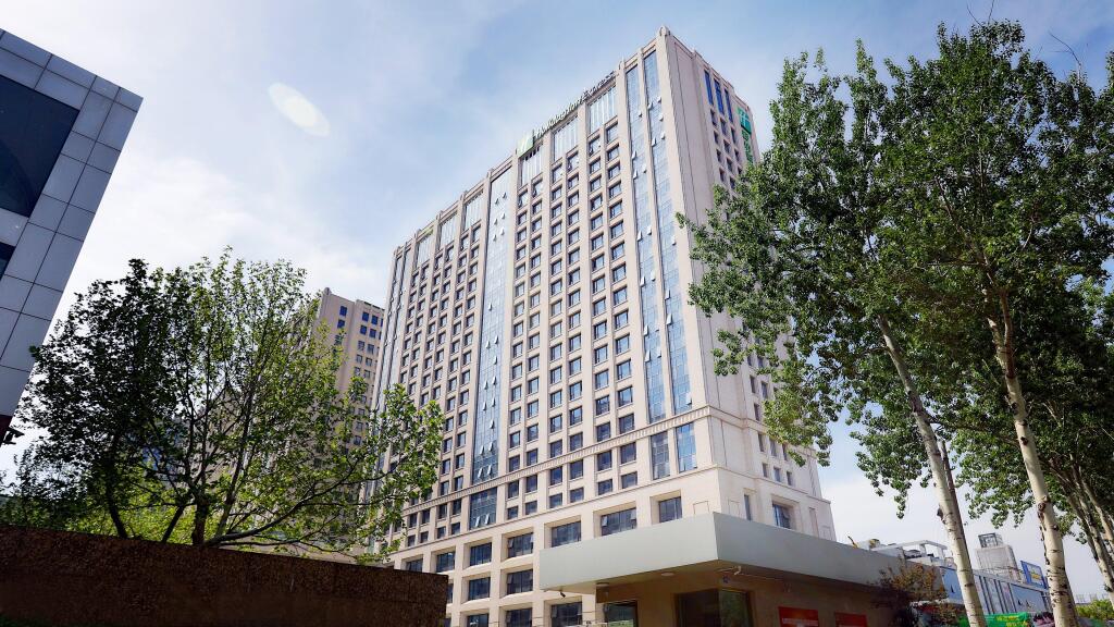 Лянфан: Holiday Inn Express Langfang New Chaoyang