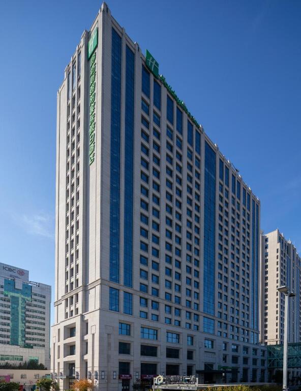 Лянфан: Holiday Inn Express Langfang New Chaoyang