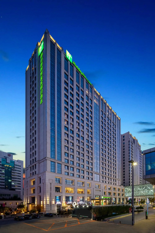 Лянфан: Holiday Inn Express Langfang New Chaoyang