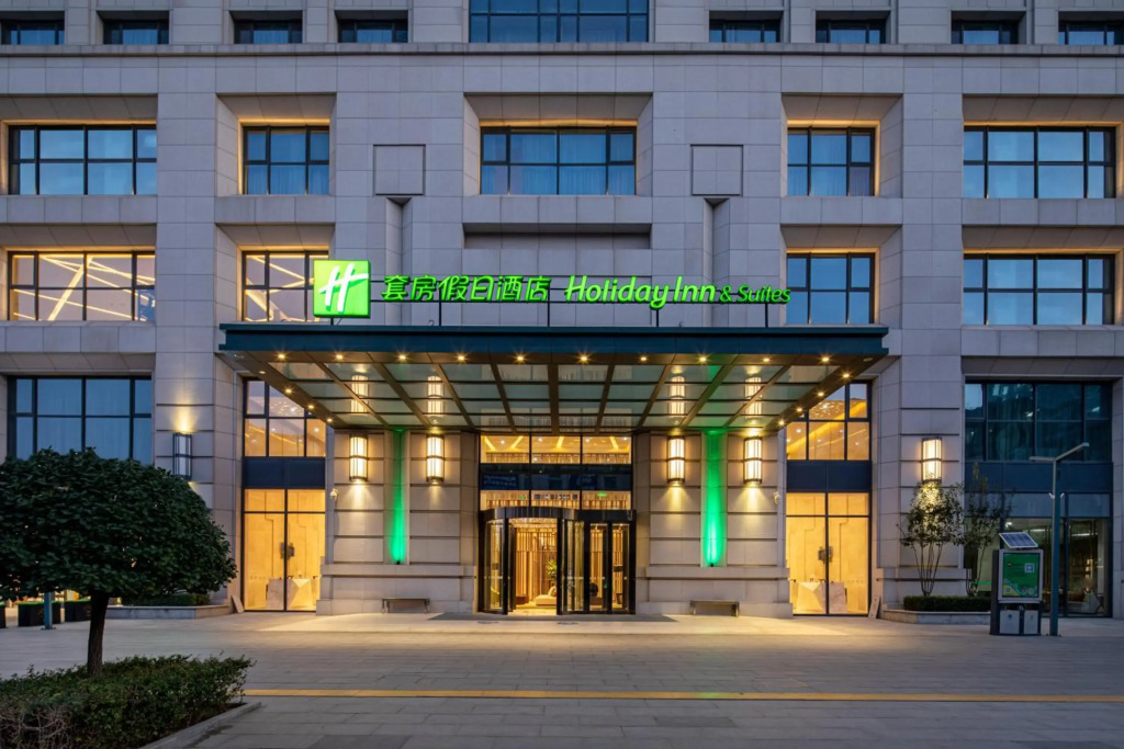 Лянфан: Holiday Inn Express Langfang New Chaoyang